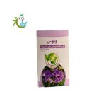 قرص ونوس