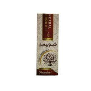 شربت شونیسل