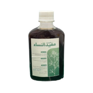 مفیدالنسا