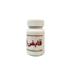 قرص قابض