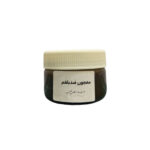 معجون ضد بلغم