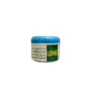 پماد آمانج