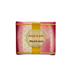 پماد پشم و میخک