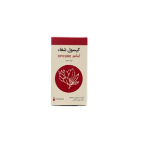کپسول شفا
