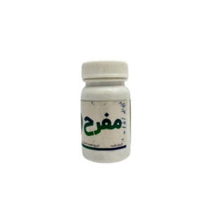 مفرح ابریشم