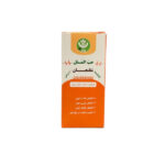 مقلنجان