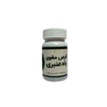 مقوی باه عنبری