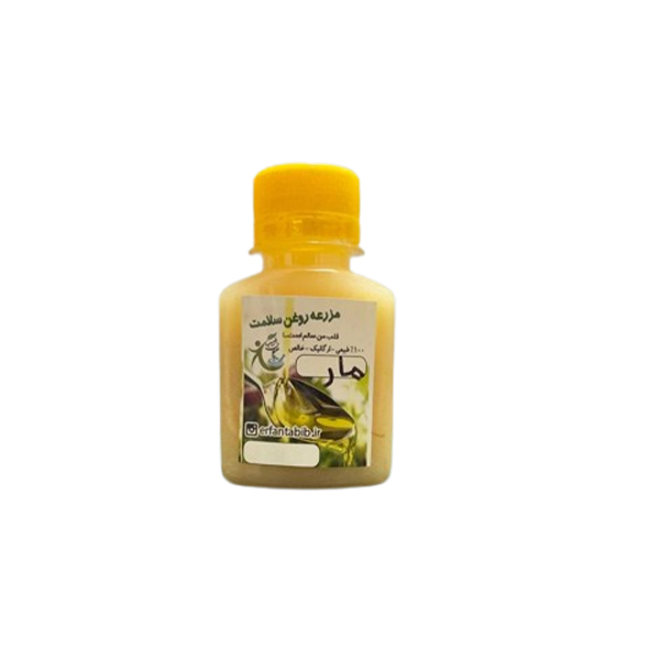 روغن مار