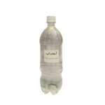 عرق اعصاب