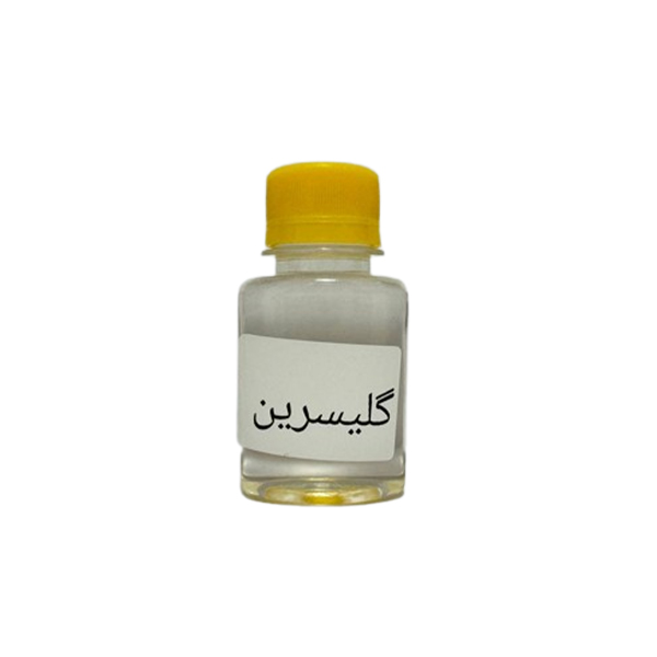 گلیسیرین