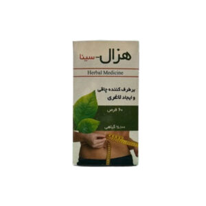 قرص هزال