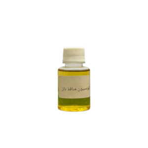 لوسیون منافذ باز