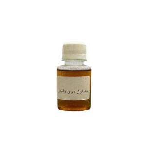محلول موی زائد