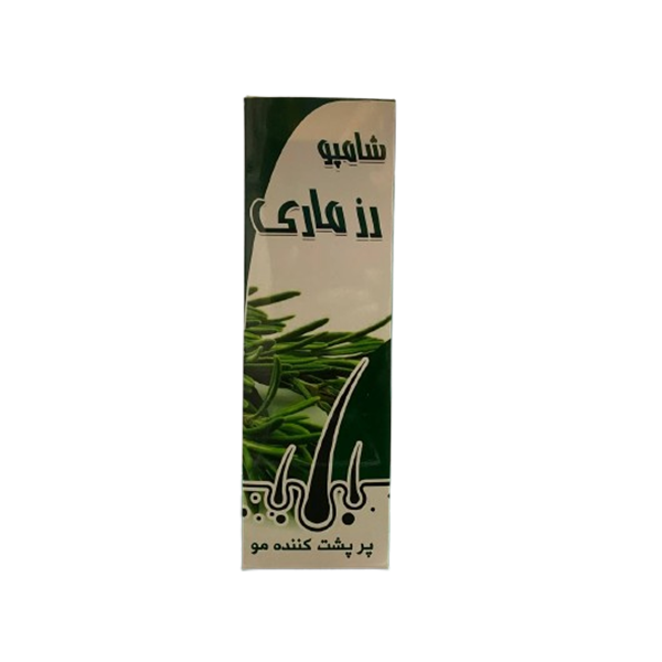 شامپو رزماری
